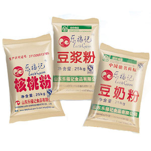 OEM系列